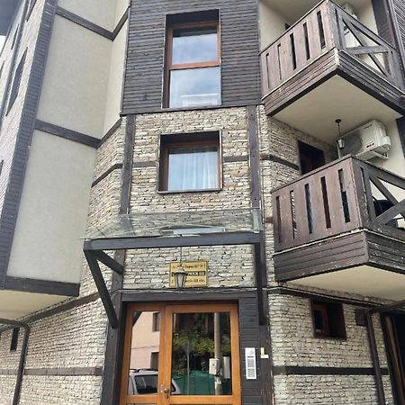 Boutique Apartment Bansko Bell Tower Ngoại thất bức ảnh