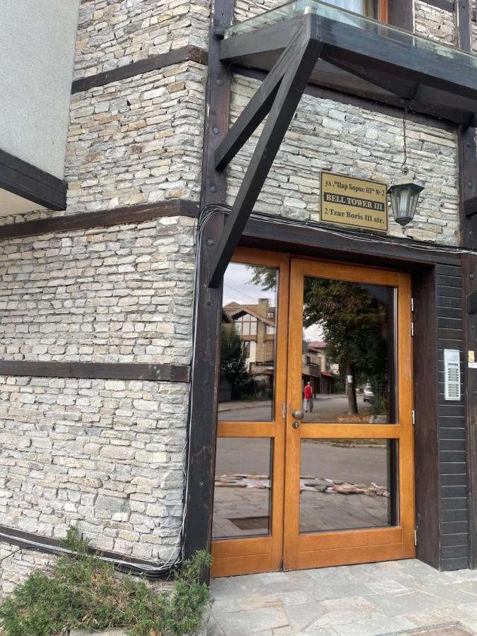 Boutique Apartment Bansko Bell Tower Ngoại thất bức ảnh